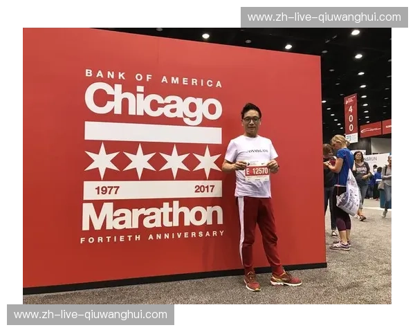 探索芝加哥马拉松赛程：跑者的梦想与挑战之旅